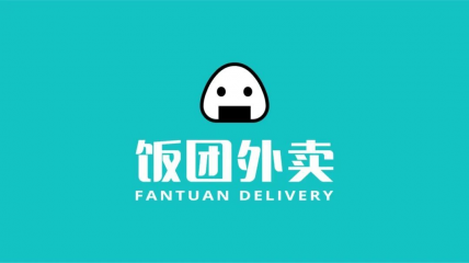 The Republic of Fantuan Deli