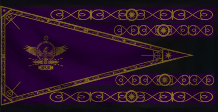 The Republic of Federal Demo