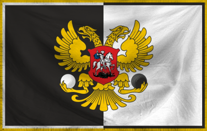 The People's Republic of Fed