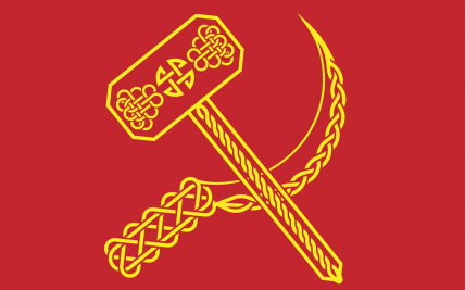 The Republic of Federal Scou