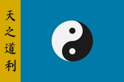 The Kingdom of Fei Mo