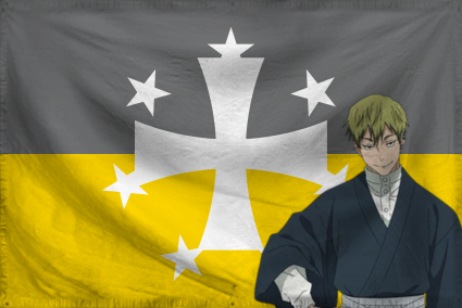 The Republic of Findersch