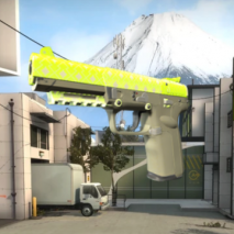 The Republic of Five-SeveN N