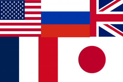 The Empire of Five Empires