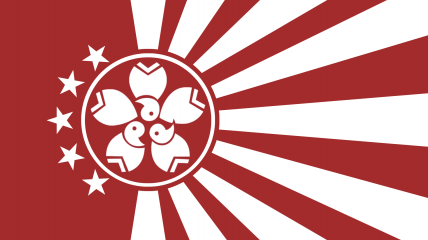 The Greater Empire of Flous