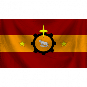 The Federal Republic of Fois