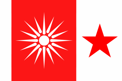 The People's Republic of Fol