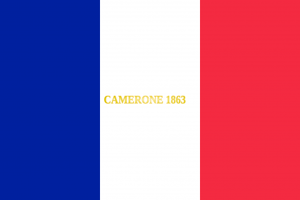 The Republic of Foreign Engi