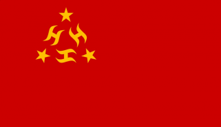 The Vanguard Nation of Freeh