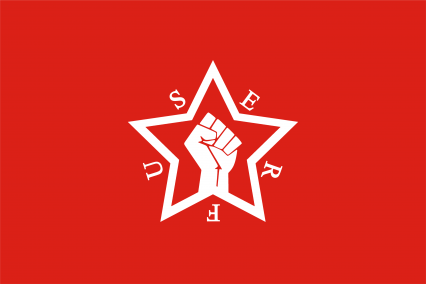 The Community of Front Uni