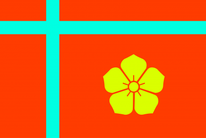 The Republic of Fropera