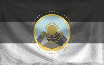 The Holy Empire of Frothy Co