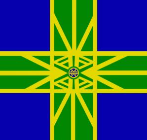 The People's Republic of Ful