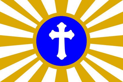 The Blessed Principality of 