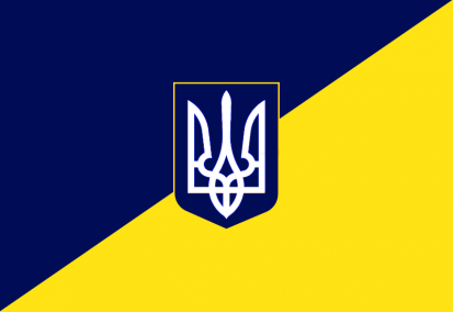 The Empire of Galactic Ukrai