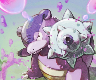 The Republic of Galarian Slo
