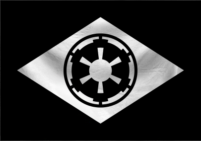 The Empire of Galatic Brazil