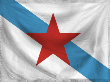 The People's Republic of Gal