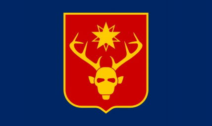 The Holy Empire of Galmat