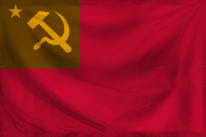 The People's Republic of Gam