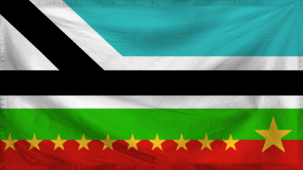 The Republic of Gario