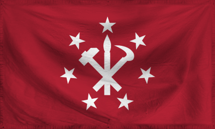 The People's Republic of Gav