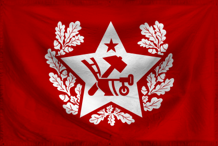 The Peoples' Democratic Repu