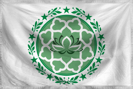 The Union of Geniocracy