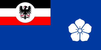 The Colony of German Atoll