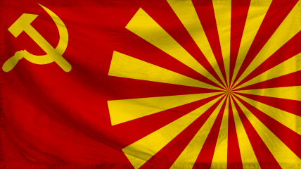 The United Socialist States 