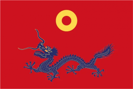 The Republic of Gh0ul Re41m
