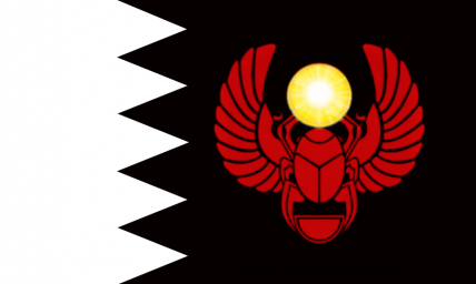 The Protectorate of Giant Ge