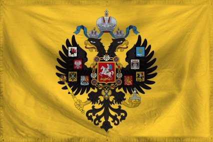 The Empire of Gilgapersh