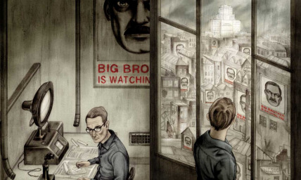 The Big Brother is Watching 