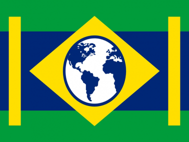 The Brazilian World Empire o