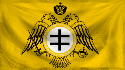 The Holy Empire of Glossapol