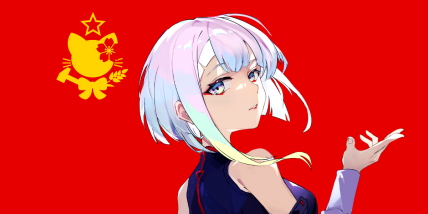 The Kingdom of Go-Nakano