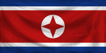 The People's Republic of Goj