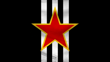 The People's Republic of Gop