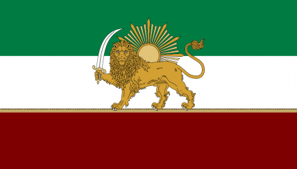 The Republic of Gove Kek