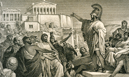 The Republic of Governor Kar