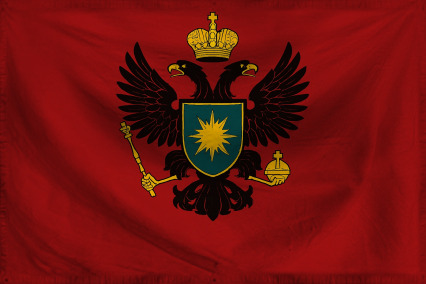 The Empire of Grand Lumui
