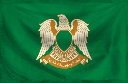 The Federation of Great Arab