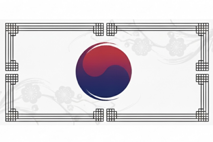 The Most Serene Republic of 