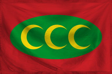 The Caliphate of Great Union