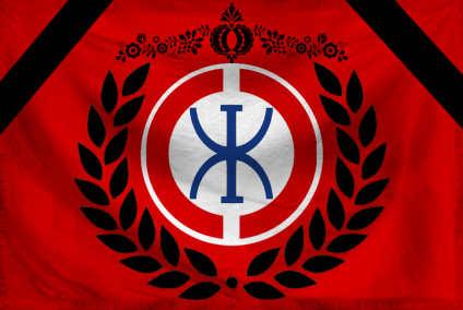 The Armed Republic of Greate