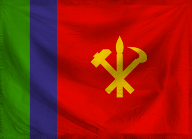 The People's Republic of Gre