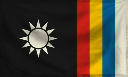 The Holy Empire of Greater V