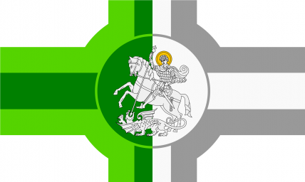 The Kingdom of Green-White U