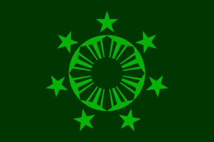 The Republic of Green Elever